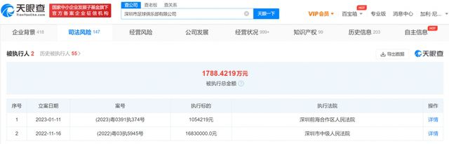 亚洲伦理一区二区